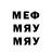 МДМА молли John Henderson