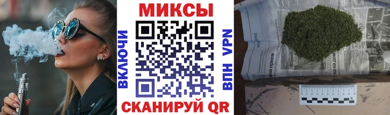 БУТИРАТ оксана  Купить где  Кашин 