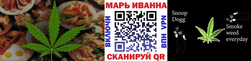 Еда ТГК конопля  Купить закладки  Кашин 