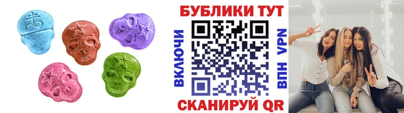 Купить закладки  Кашин  ЭКСТАЗИ Дубай 