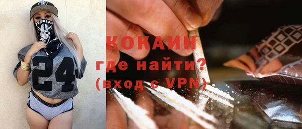 mix Зеленокумск