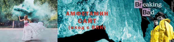 mix Зеленокумск