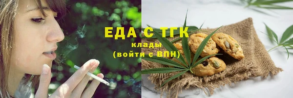 mix Зеленокумск