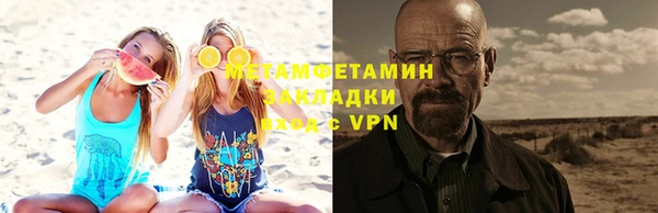 гашик Зерноград