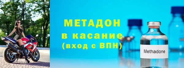 гашик Зерноград
