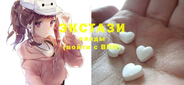 mix Зеленокумск