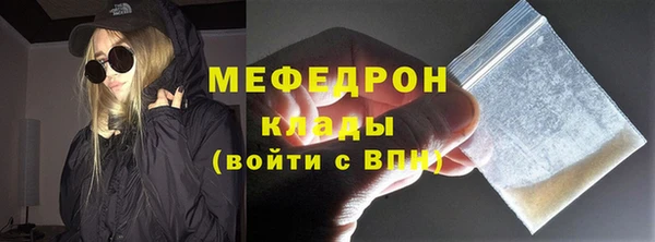гашик Зерноград