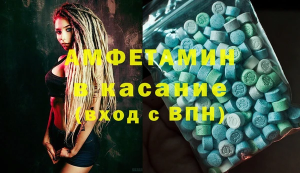 гашик Зерноград
