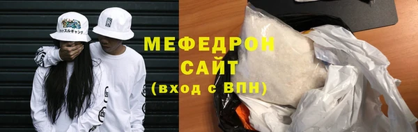 mix Зеленокумск