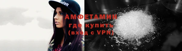 гашишное масло Зеленодольск