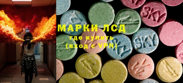гашик Зерноград