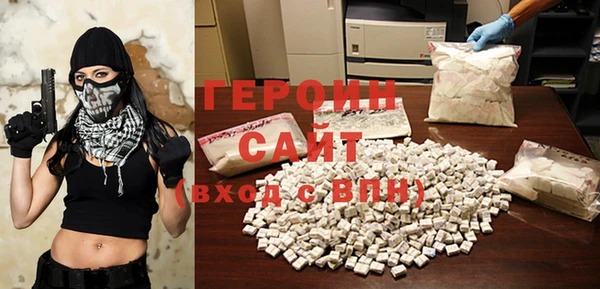 гашик Зерноград