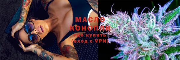 гашик Зерноград