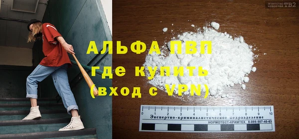 mix Зеленокумск
