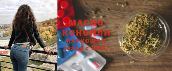 mix Зеленокумск