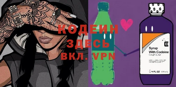 mix Зеленокумск