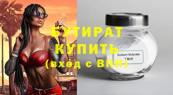 гашик Зерноград