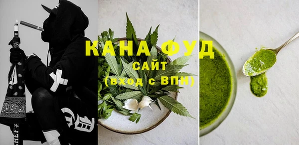 гашик Зерноград