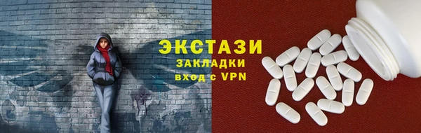 mix Зеленокумск