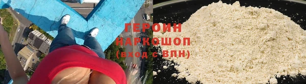 гашик Зерноград