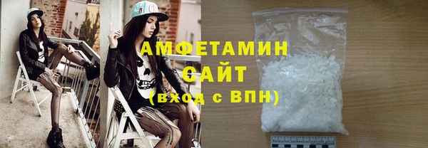 mix Зеленокумск