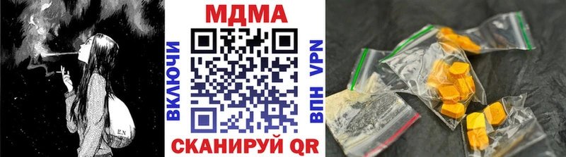 Купить  Кашин  МДМА crystal 