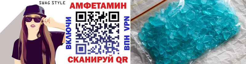 Купить  Кашин  МЕТАМФЕТАМИН винт 