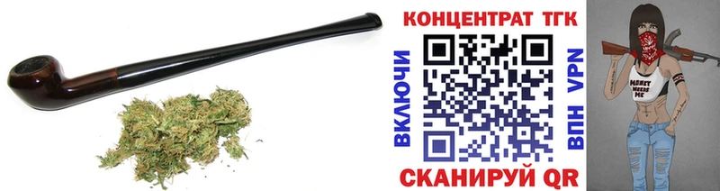 Купить закладки  Кашин  ТГК жижа 