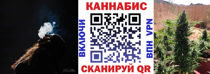 Купить закладки  Кашин  Конопля THC 21% 